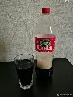 Кола казахская