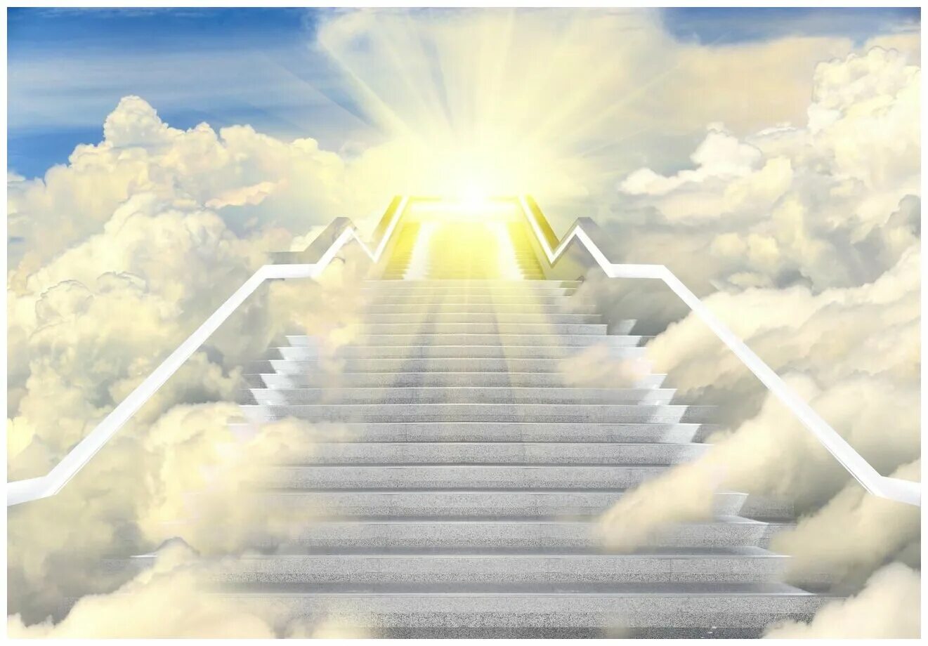 небесная стена 14