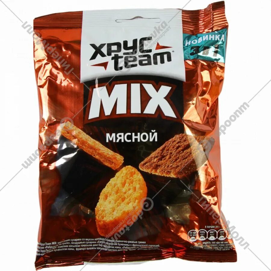 Хруст микс. Сухарики мясной микс 100г хрус-тим mix. сухарики хрус team mix сырный 95г. сухарики мясной микс 100г хрус-тим mix заказать. хрустим морской микс.