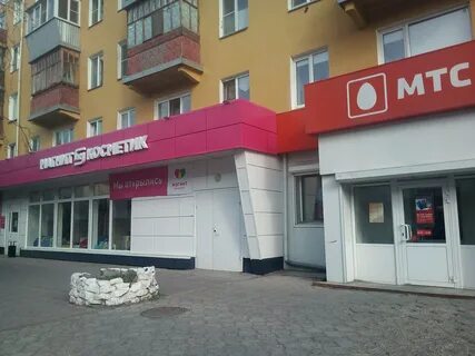 Профлидер ул гоголя 66 отзывы