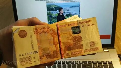50 от 300000