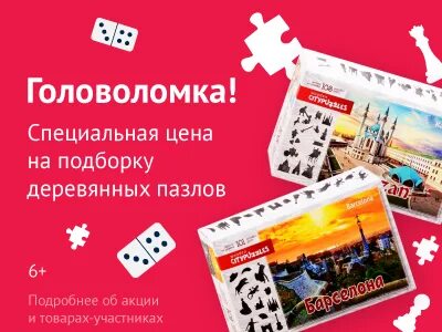 Читай город тверь