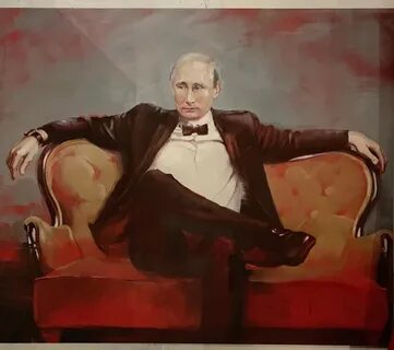 Покорно ваш