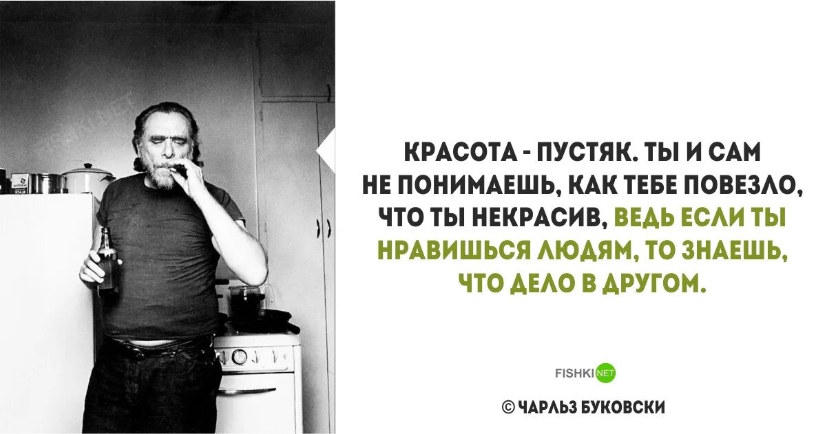 Жду тебя любимый. Без тебя я как то выдержу день. Без тебя я как то выдержу день. Цитаты про сильных женщин. Настоящая женщина цитаты.