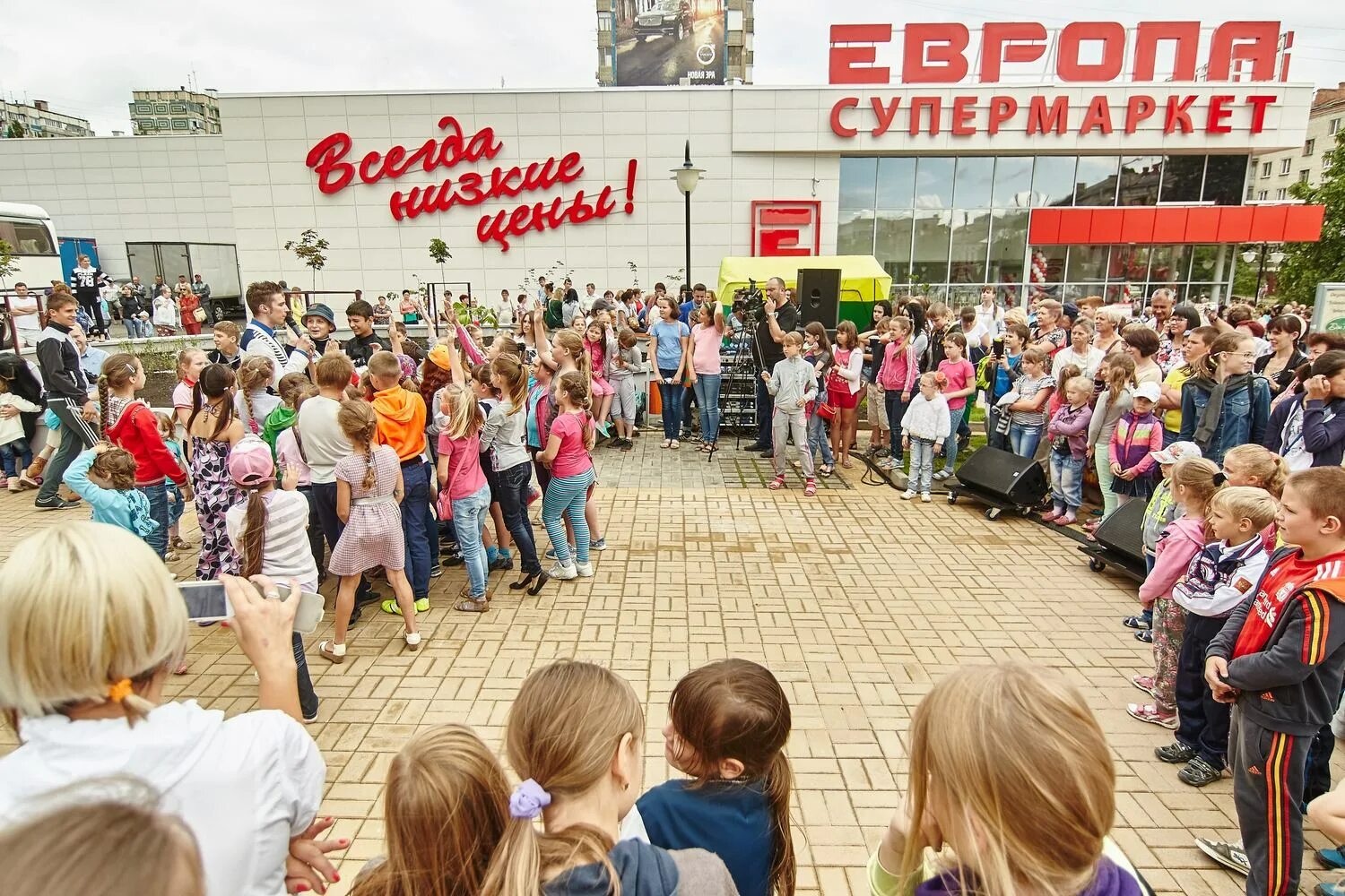 магазин европа белгород. европа 60 лет октября магазин белгород. белгородский проспект 48а. , 48а. белгородский проспект 48а.