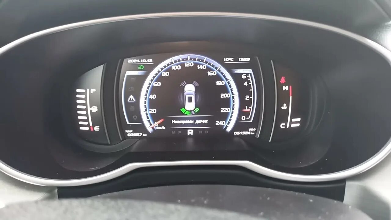 Atlas ошибка. Atlas ошибка