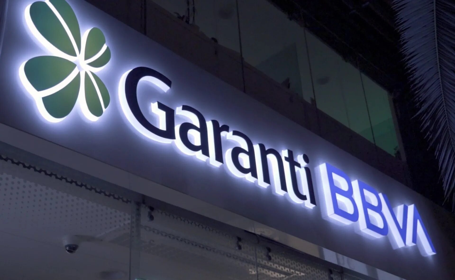 Garanti bank logo. Garanti bank logo png. Гаранти банк банки турции. Сообщение о банке bbva. Bbva.