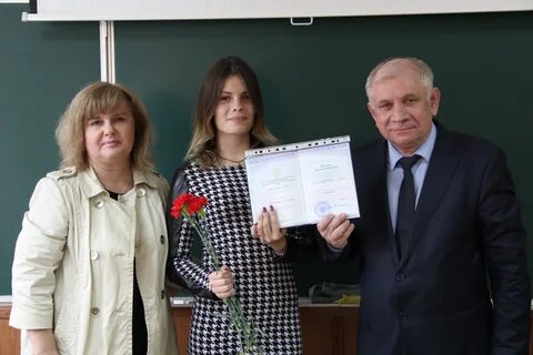 Рггу г домодедово