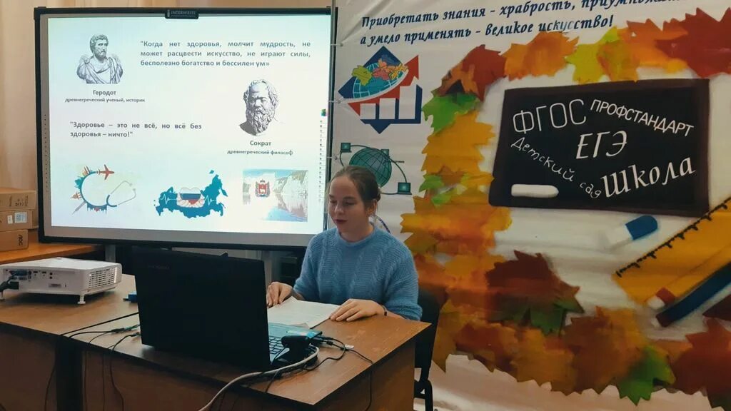 Конкурс исследовательских работ отечество 2025. Конкурс исследовательских работ отечество 2025