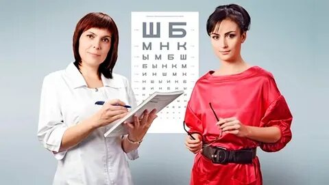 Вологда коррекция