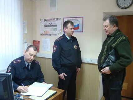 Омвд чехов