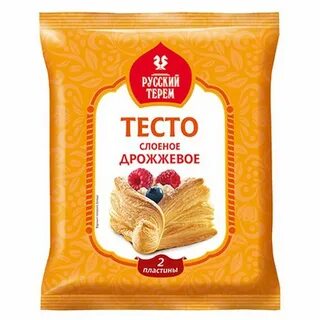 Русский тесто