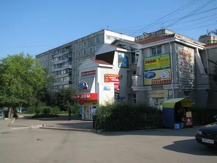 Большая д 2