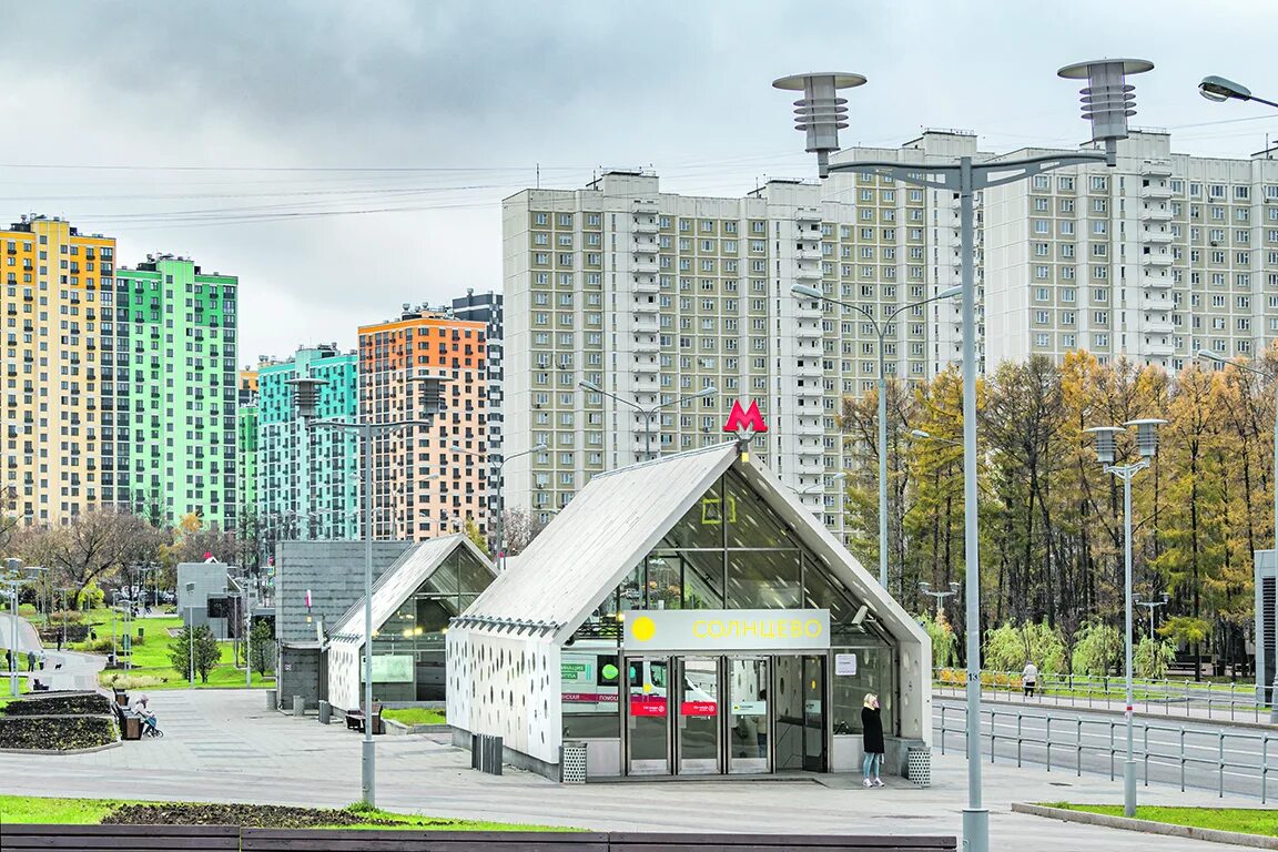 Район Солнцево. Солнцево (район Москвы). Московский Солнцево. Улица Москва Солнцево. Погода в москве солнцево