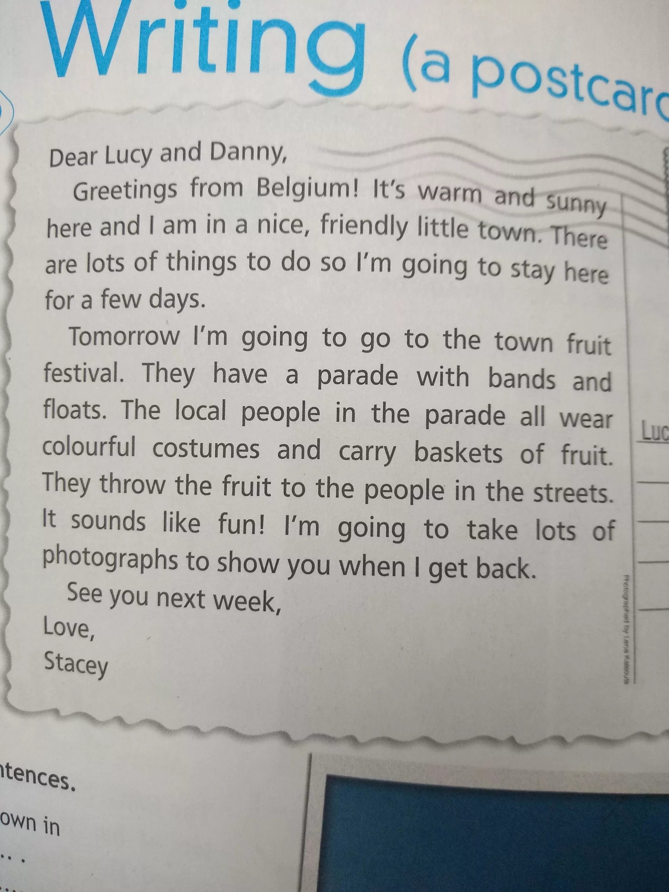 Контроль письма 5 класс английский язык. Dear lucy. Логотип dear home. The lion witch wardrobe word search. Правила написания письма на английском.