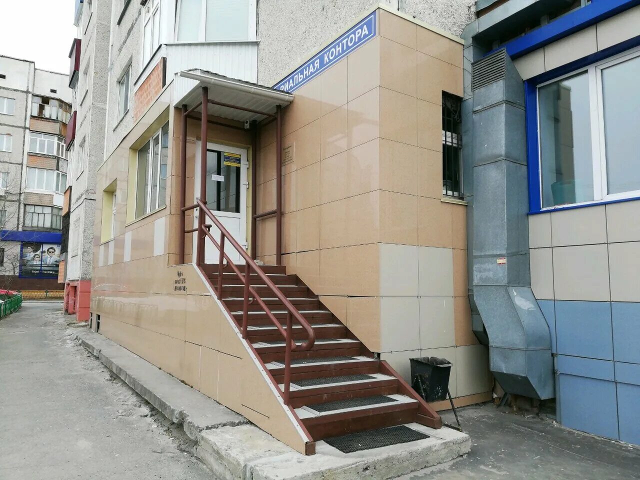 30 лет победы сургут. ленина 56 сургут нотариальная контора. чехова 3 сургут. губкина 15 сургут. газпромбанк, сургут, бульвар свободы, 12.