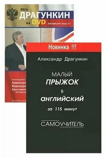 115 мин