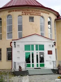 Свердлова 38 волжский детская