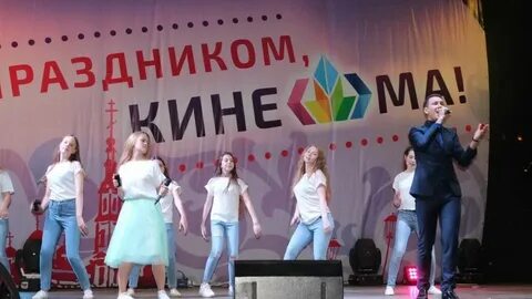 Кинешма программа