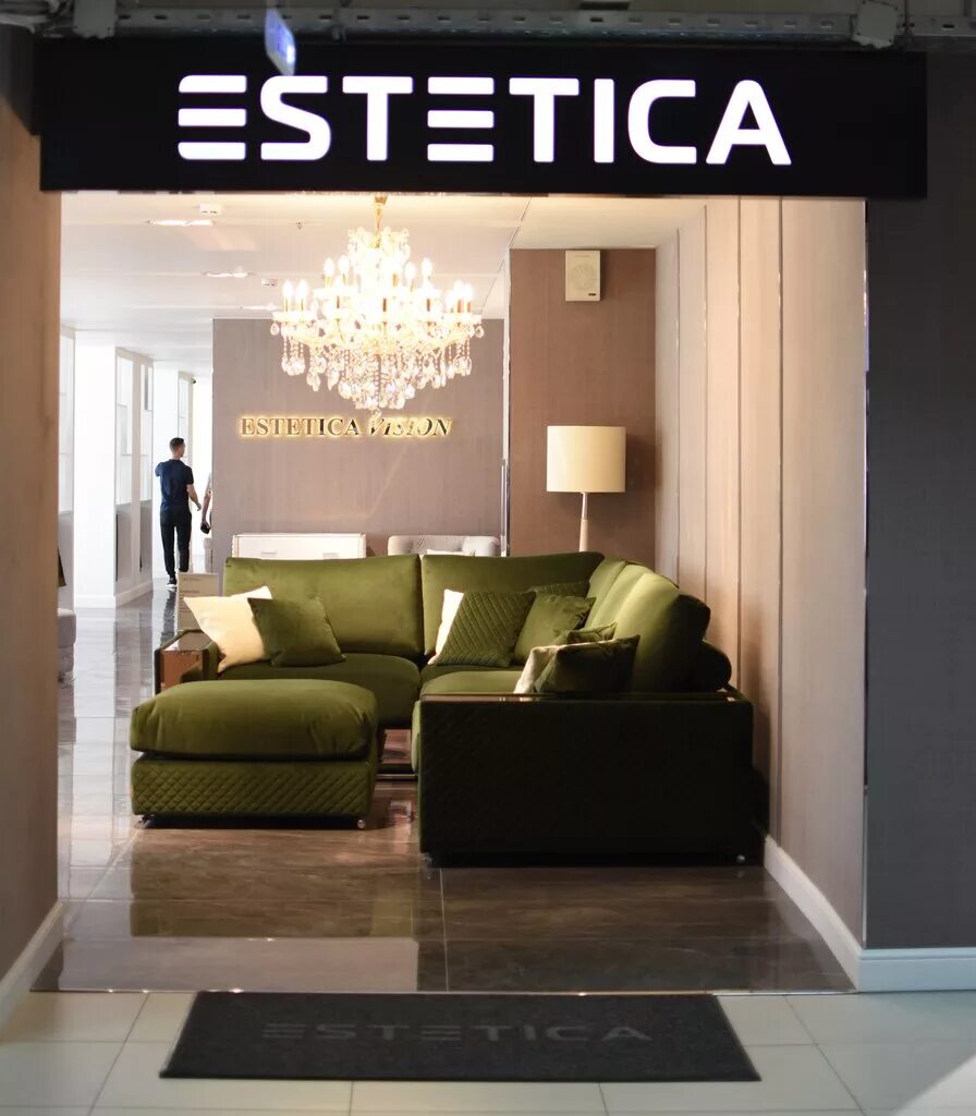 Диван в гостиной эстетика. Салон эстетика мебель москва. Estetica vision мебель. Амбассадор кровать estetica. Майами люкс эстетика.