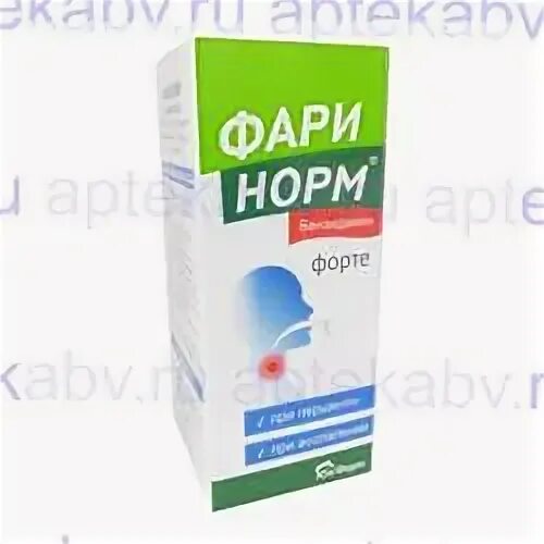 Фаро норм. Фари норм для горла. фаринорм бензидамин форте. спрей от горла фари норм. фаринорм бензидамин спрей.
