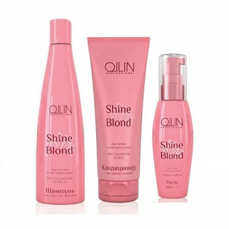 Набор Ollin Shine blond. Набор Ollin professional Shine blond. Шаин блонд масло Оллин. Ollin Shine blond масло Омега-3 50мл.