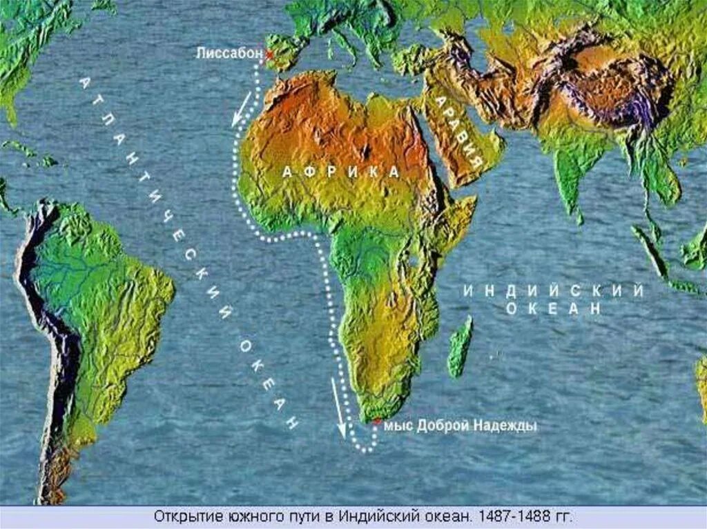 Первый путь в индию. Путь в аскодагана в Индию. ВАСКО да Гама открыл морской путь в Индию. 1497 1499 Открытие ВАСКО да Гама морского пути в Индию. ВАСКО да Гама первое плавание в Индию (1497—1499)\.