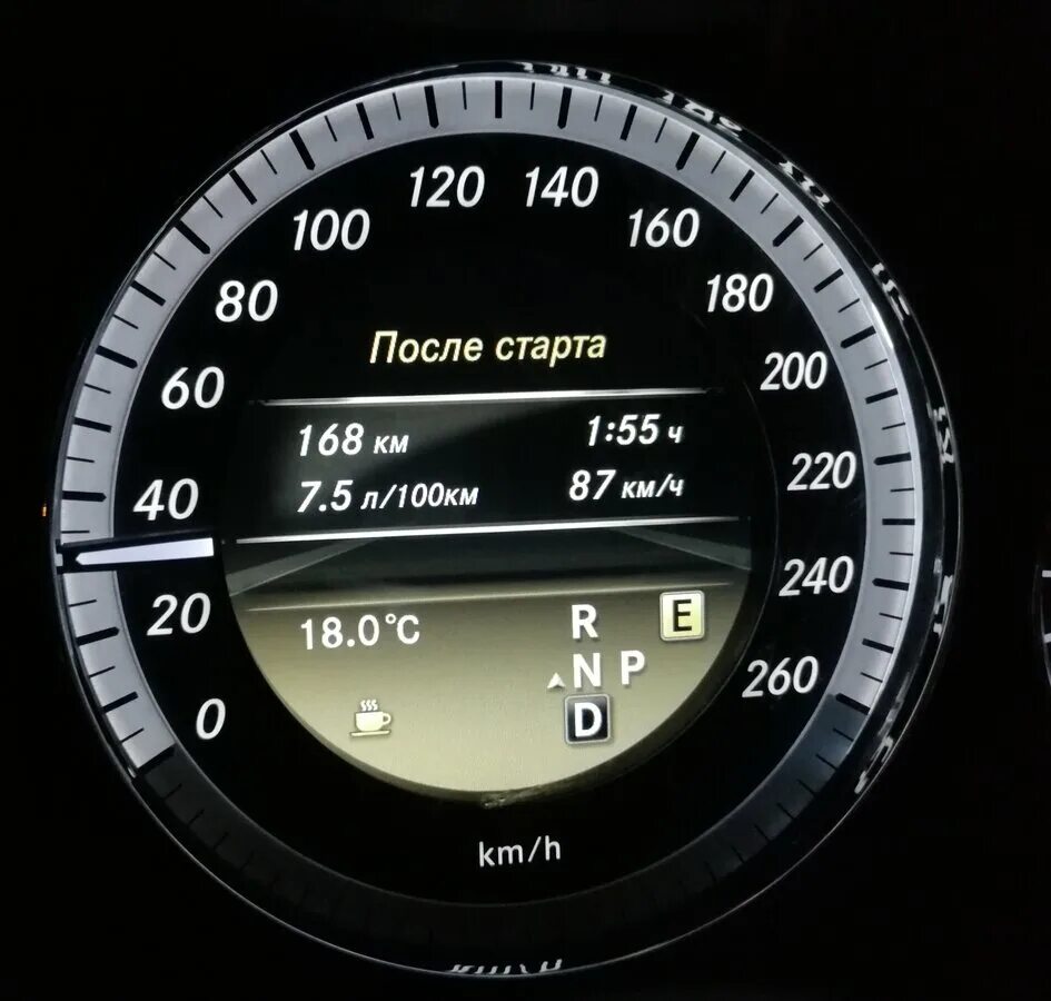 расход топлива mercedes gl 500. расход топлива мерседес. расход топлива мерседес. расход топлива мерседес е 211 5. расход топлива mercedes benz sprinter.