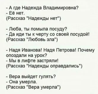 Короткие произведения о любви