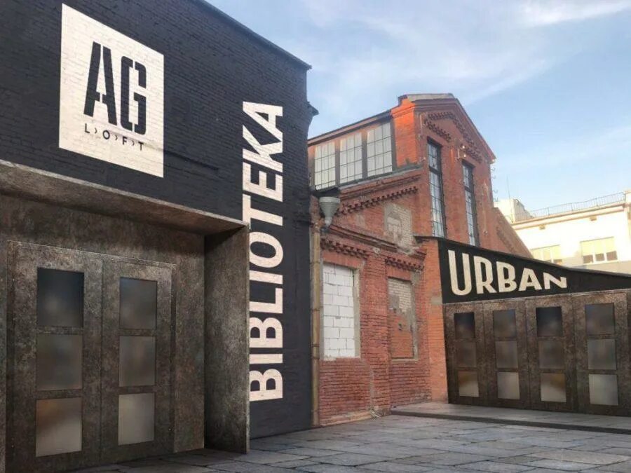 Loft urban варшавское шоссе. Лофт библиотека варшавское шоссе. Лофт urban. Ag loft варшавское шоссе 33. Лофт шале варшавское шоссе 33.