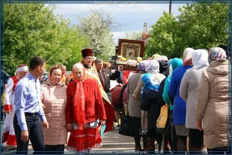 Погода богдашкино цильнинский