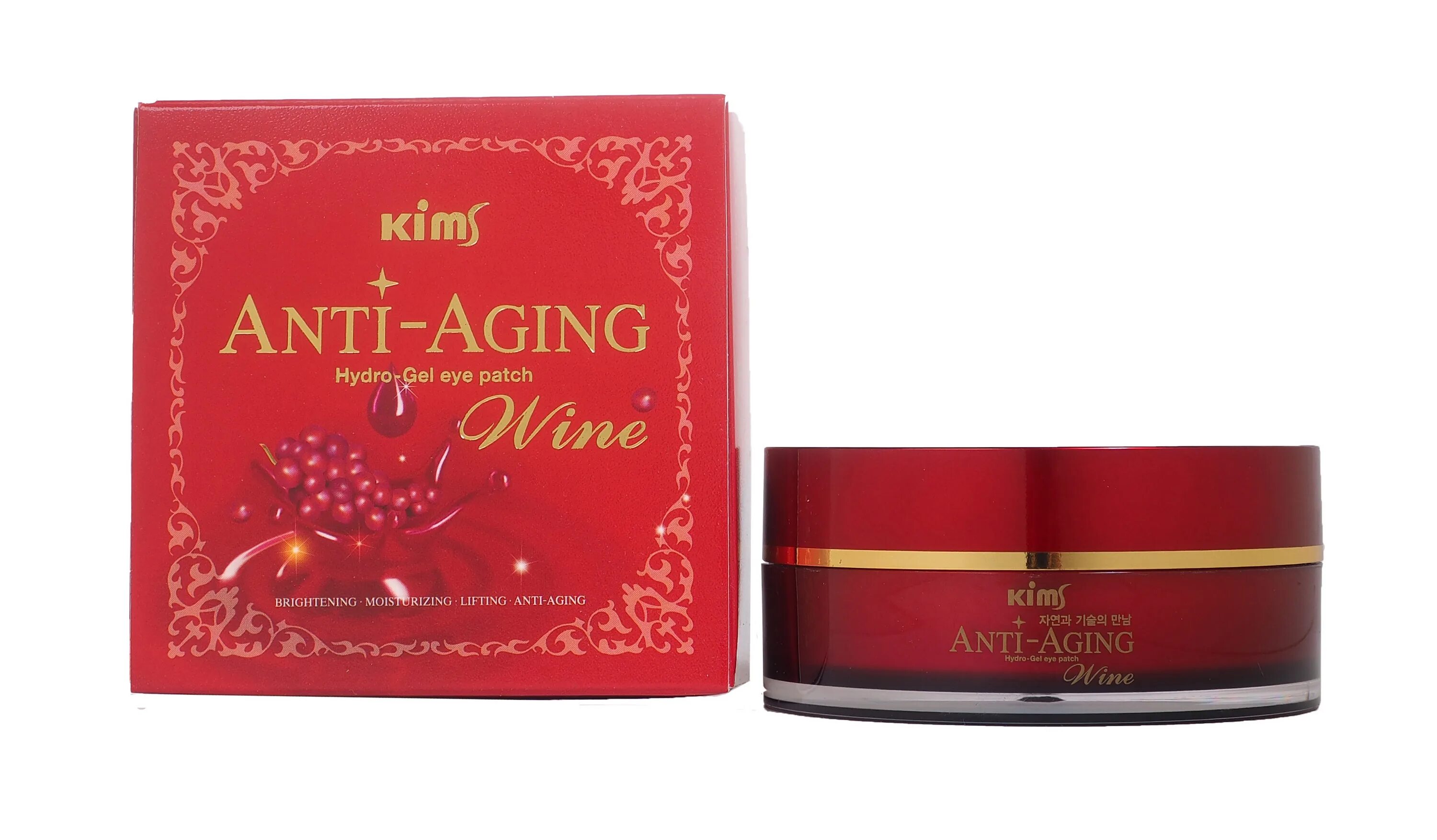 Патчи Kims. Kims гидрогелевые анти-возрастные Винные патчи Kanti-Aging Wine Hydro-Gel Eye Patch. Kims, патчи Moisture, 60 шт.. Multi Hydro Wine Gel. Hydro gel patch