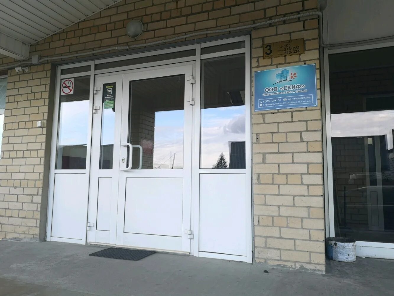 Мышкинский проезд 15б. Мышкинский проезд 15б