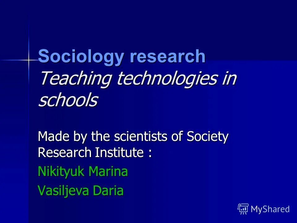 Sociological research. Keyword research. Sociological research. Sociology and social research. социальный опрос.