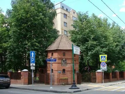 Храм сивцев вражек