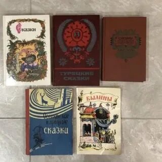 Сказки 80 годов