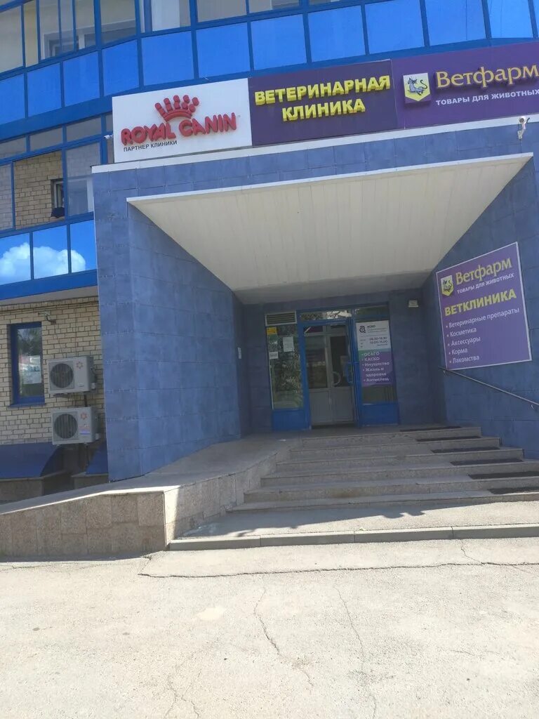 Курчатова 1 челябинск. Курчатова, 1. Курчатова 1а. Челябинск, ул. Ул курчатова 1а челябинск.