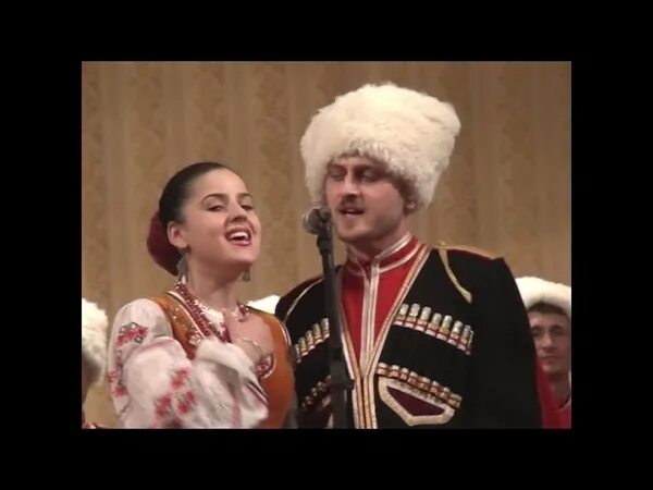 Казачий хор слушать песни судьба. Группа кубанский казачий хор. Казачий хор кубанский судьба моя. Казачий хор слушать песни судьба. Казачий хор слушать песни судьба.