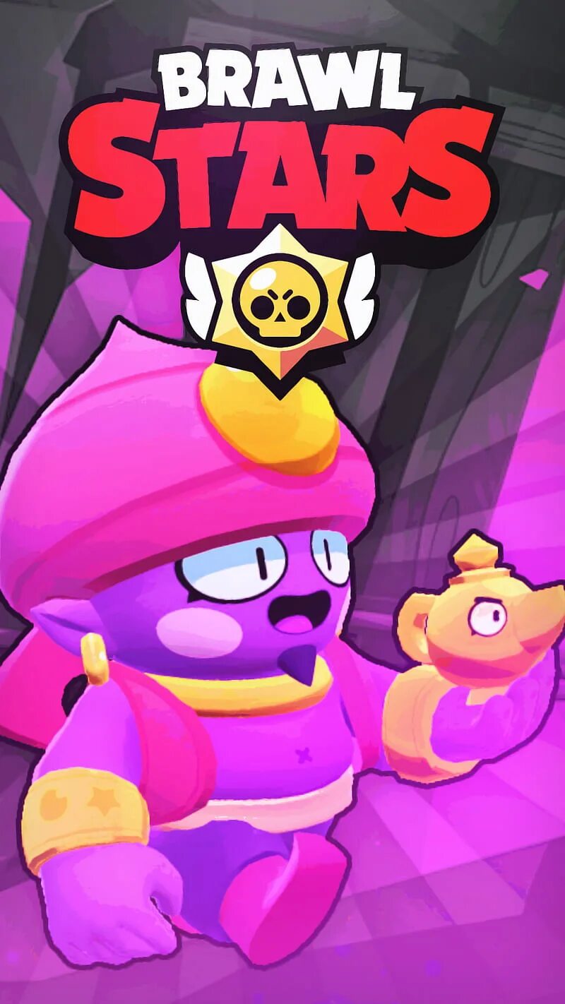 БРАВЛ. Brawl Stars. Игра Brawl Stars. Brawl Stars звезда. Про бравал старс