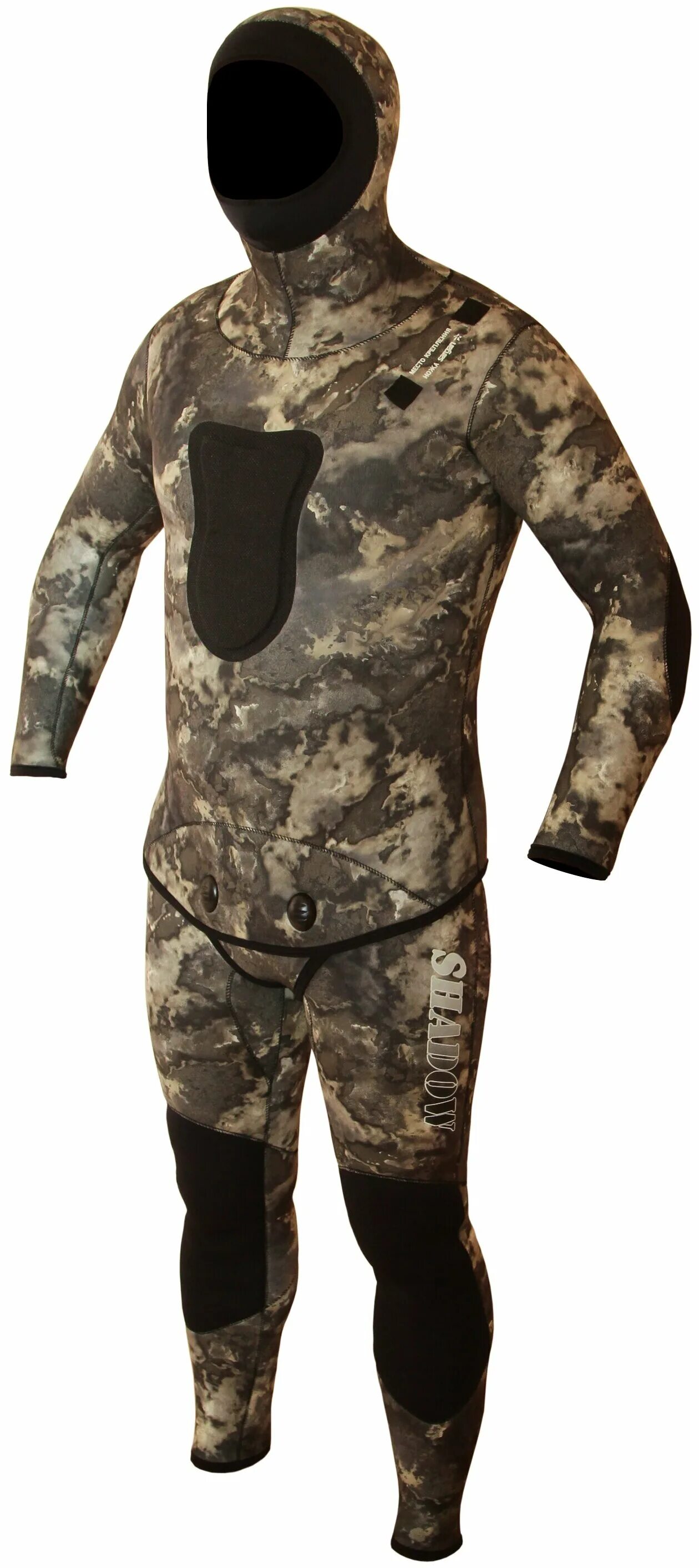 Гидрокостюм +tribord 100 4 3. Гидрокостюм 7. Tribord гидрокостюм 7 мм женский. Гидрокостюм 7. Гидрокостюм ten 9 mm.