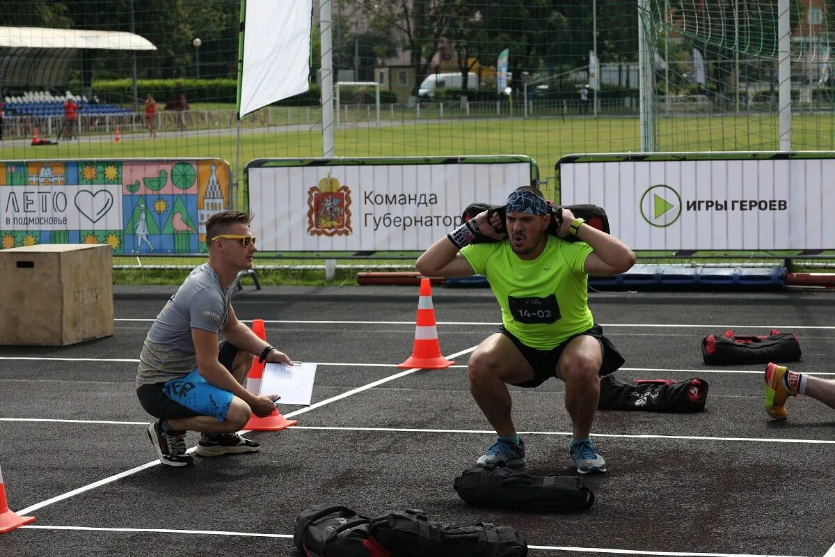 Соревновательные игры. Спортивные Мытищи. Гонки в Подмосковье. Герои Мытищ. Большие игры соревнования