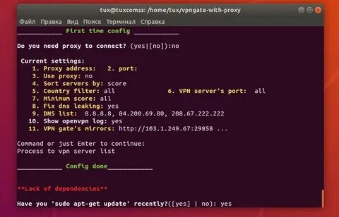Ubuntu прописать dns