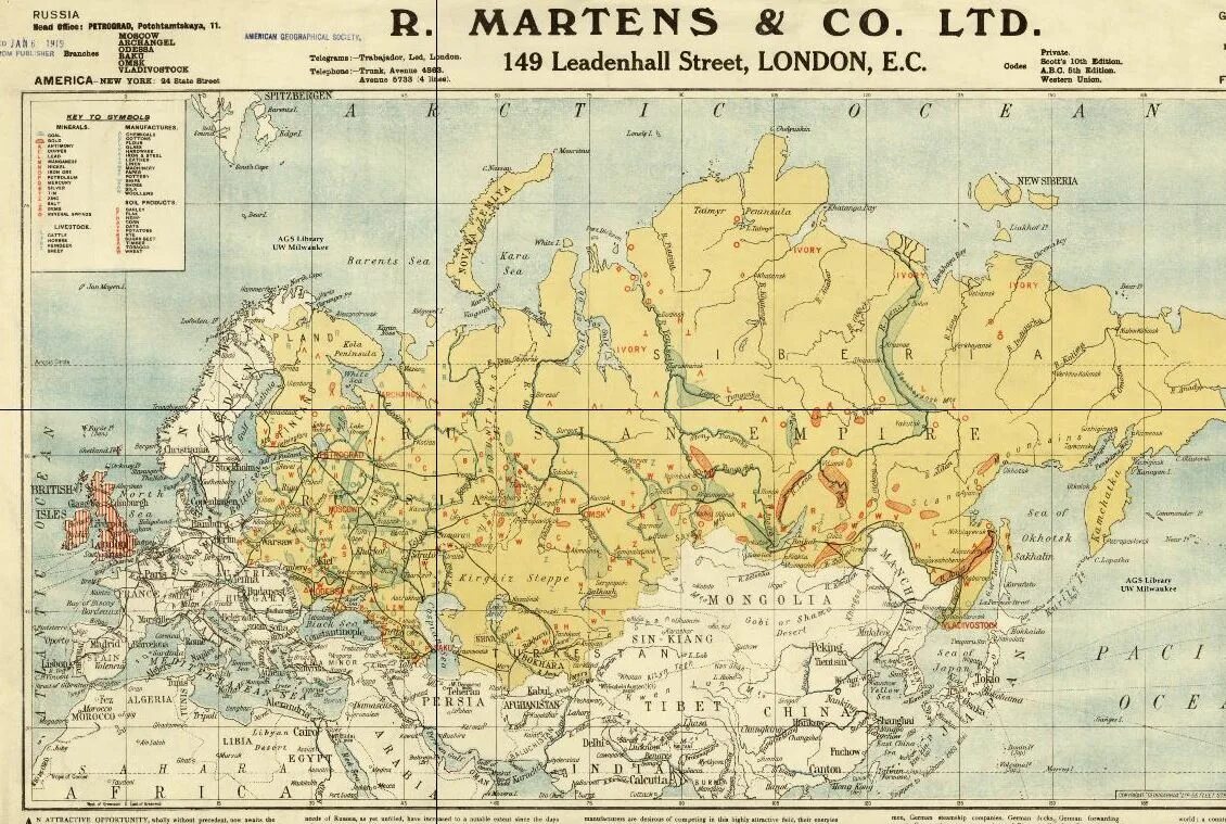 Карта Российской империи 1910 года. Карта Российской империи 1917 года. Карта Российской империи 1890 года. Карта Российской империи 1870.