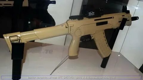 Автомат ам 17 технические характеристики