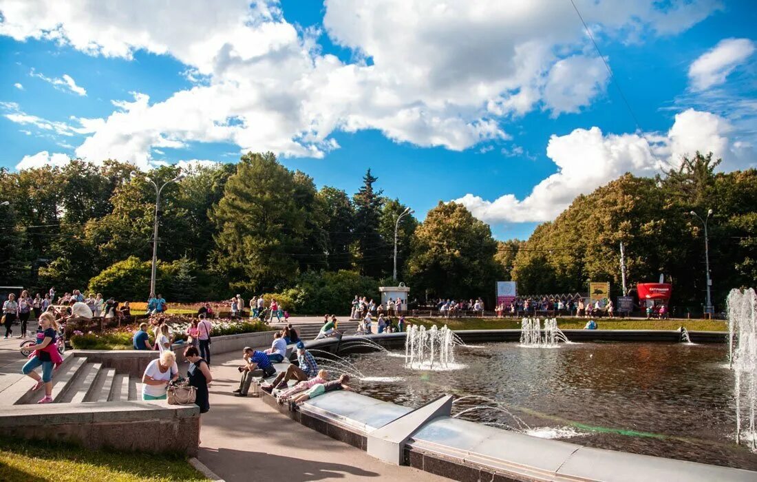 Парк сокольники в москве фото 2022. Парк горького москва летом. 2 июня парки. 2 июня парки. Орленок воронеж.