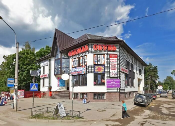 варшавская 2 всеволожск паспортный стол. г всеволожск ул варшавская д 2. г всеволожск ул варшавская д 2. всеволожск, ул. ленинградская область, г.