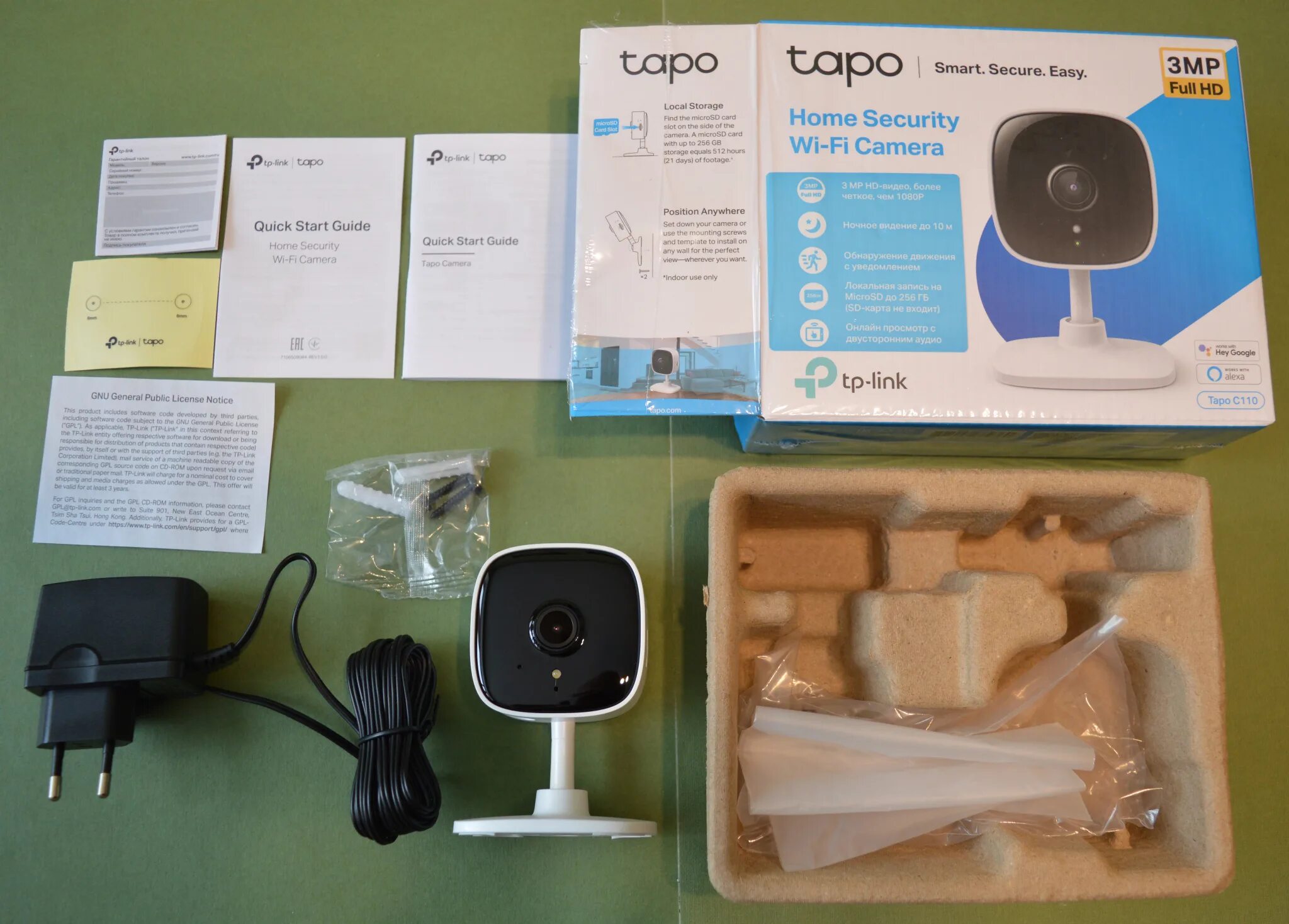 Камера TP-link tapo c110. Камера tapo 110. TP-link tapo c110, 3mpix, Home Security Wi-Fi Camera. TP-link tapo c210. Tp link tapo c520ws