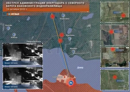 Новости херсона сегодня карта на сегодня