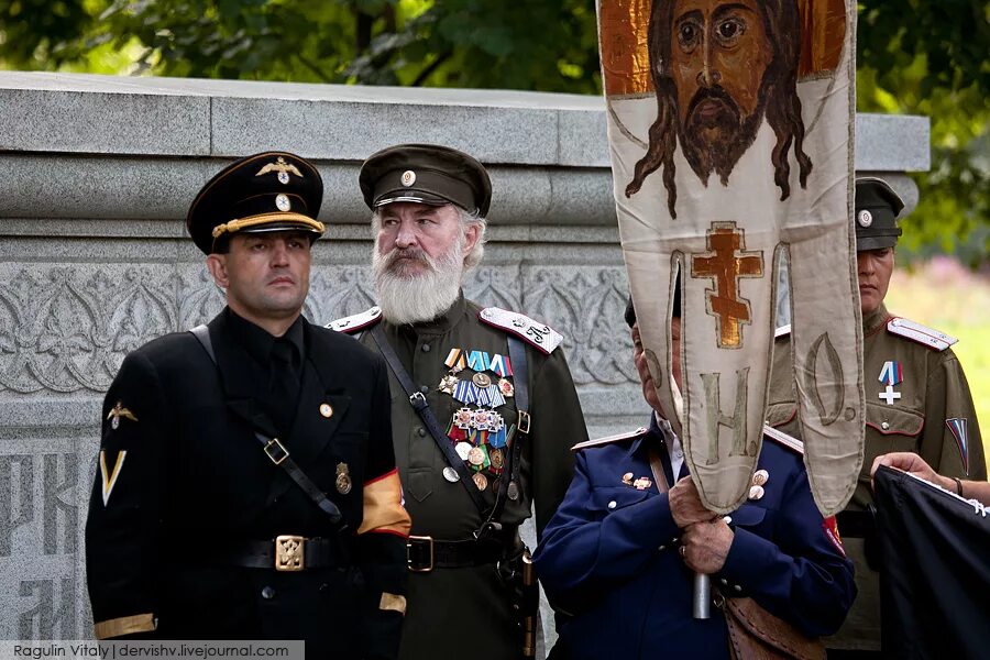 Крестный ход николай 2. Православный монархист. России нужен царь православный. Национал монархисты. Православные монархисты.