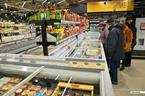 Открытие магазина билд в бобруйске